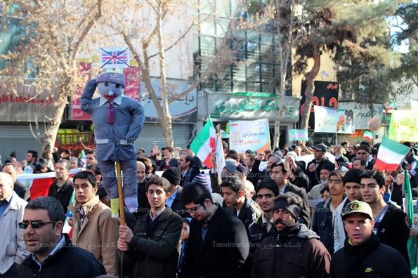 راهپیمایی 22 بهمن