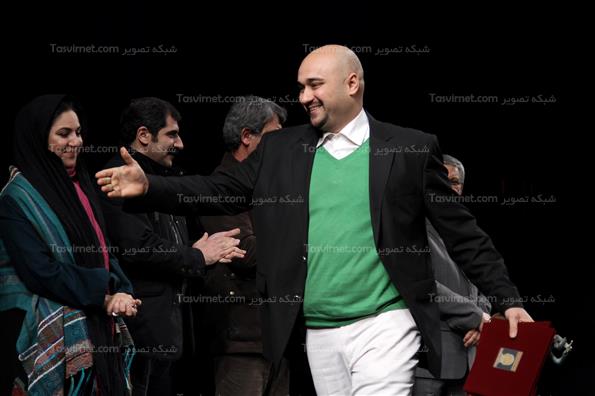 اختتامیه جشنواره بین المللی تئاتر فجر