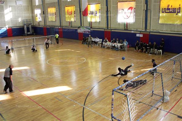 رقابتهای سوپر لیگ گلبال