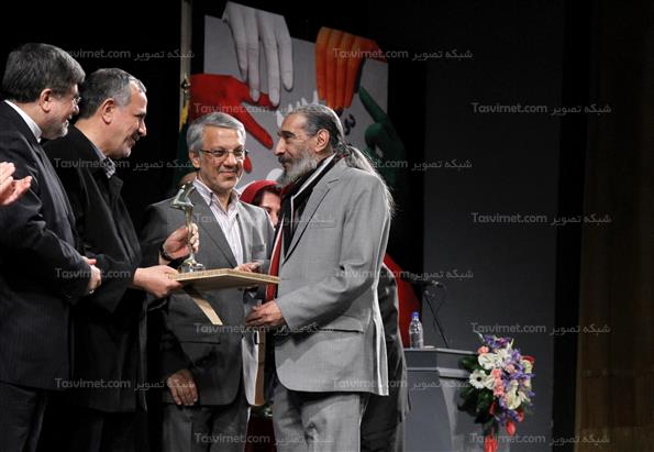 اختتامیه جشنواره بین المللی تئاتر فجر