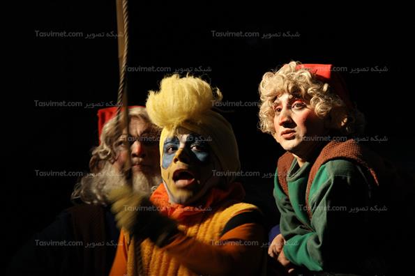 نمایش سفر رویایی کوتوله ها