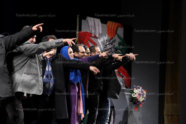 اختتامیه جشنواره بین المللی تئاتر فجر