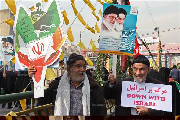 راهپیمایی 22 بهمن در تهران