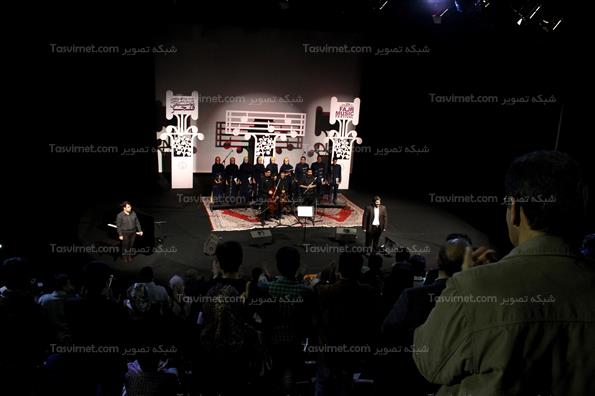 اجرای گروه کر کلیمیان ایران