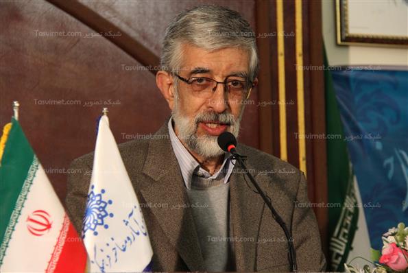 غلامعلی حدادعادل