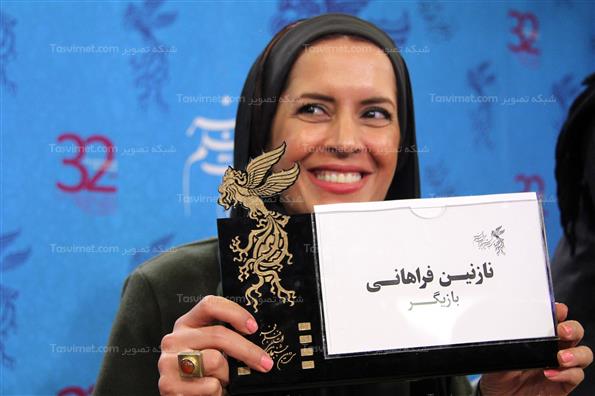 نازنین فراهانی