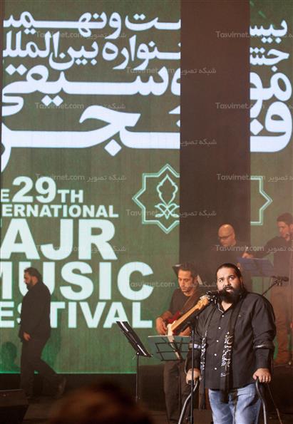 کنسرت رضا صادقی