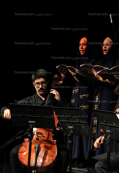 اجرای گروه کر کلیمیان ایران