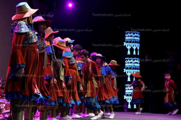 اجرای آشیانه کودک و نوجوان