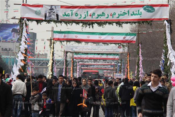 راهپیمایی 22 بهمن در تهران