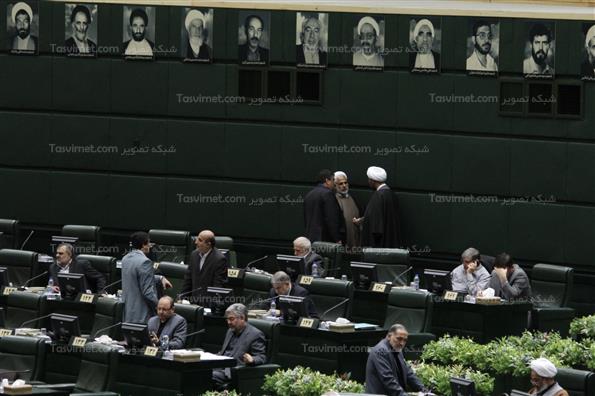 صحن علنی مجلس شورای اسلامی