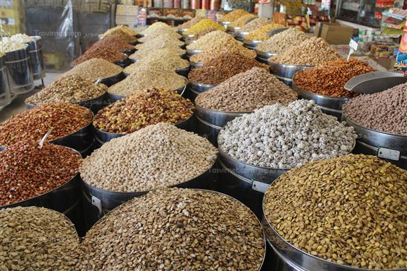 آجیل شب عید