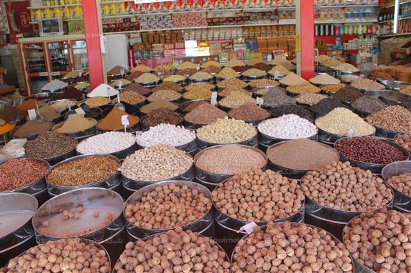 آجیل شب عید