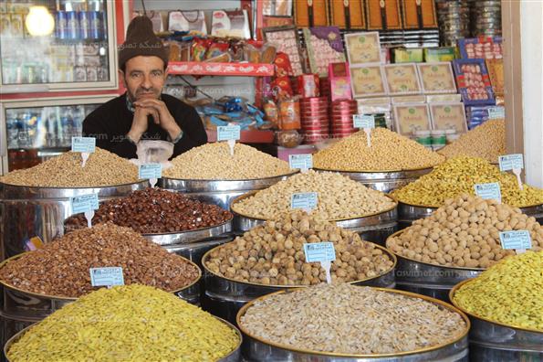 آجیل شب عید
