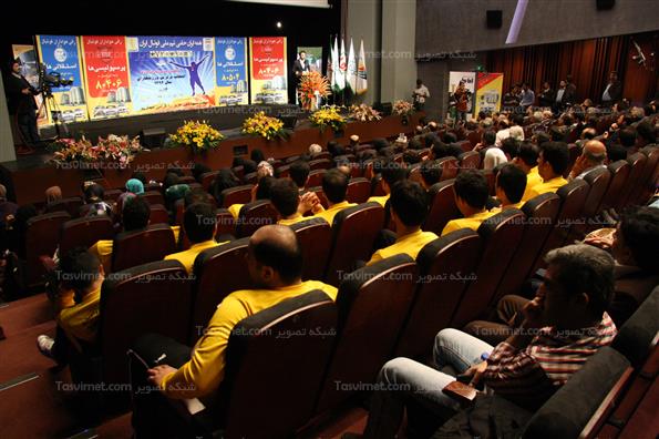 مراسم تجلیل از برترین های ورزش سال 1392‎