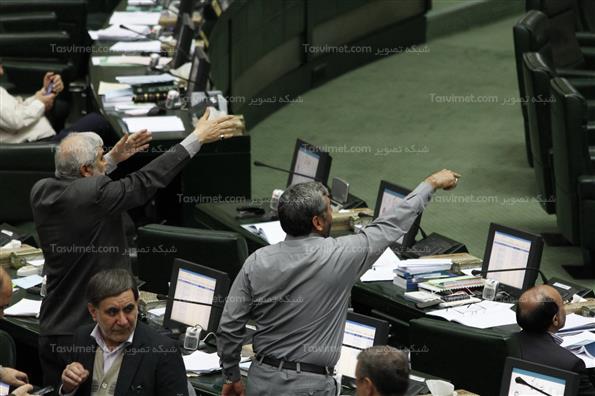 صحن علنی مجلس شورای اسلامی