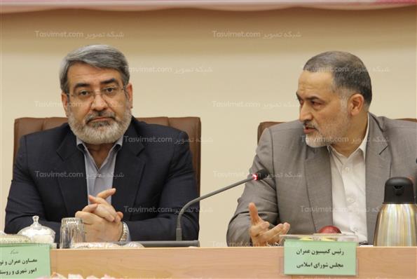 همایش معاونین امورعمرانی استانداری های سراسر کشور