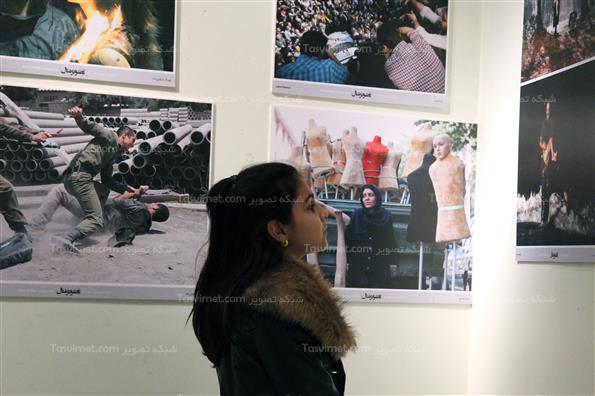 یازدهمین جشن تصویر سال