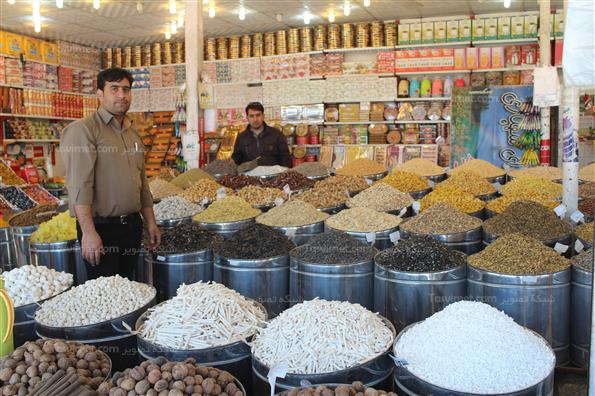 آجیل شب عید