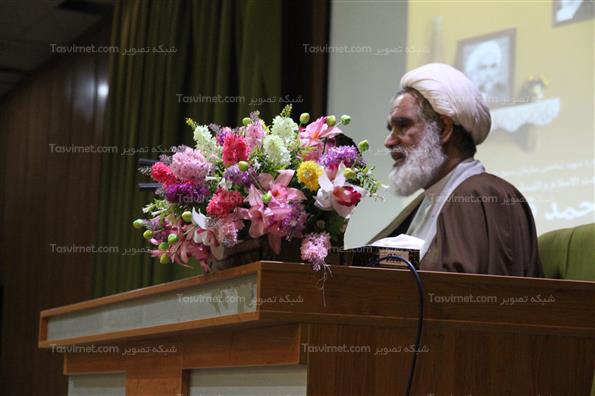 مراسم بزرگداشت شهید حجت‌الاسلام احمد فقیهی