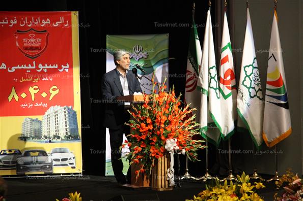 مراسم تجلیل از برترین های ورزش سال 1392‎