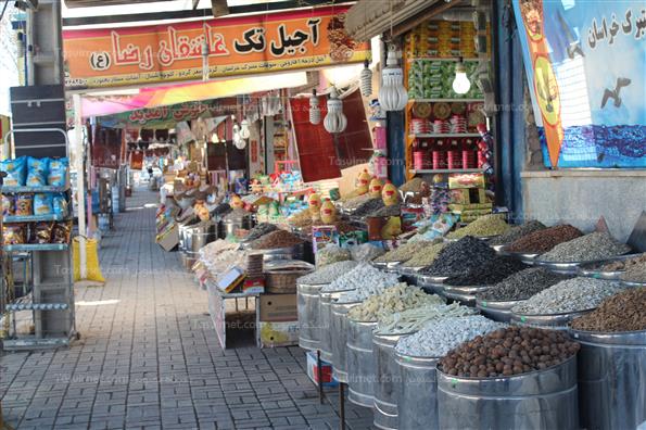 آجیل شب عید