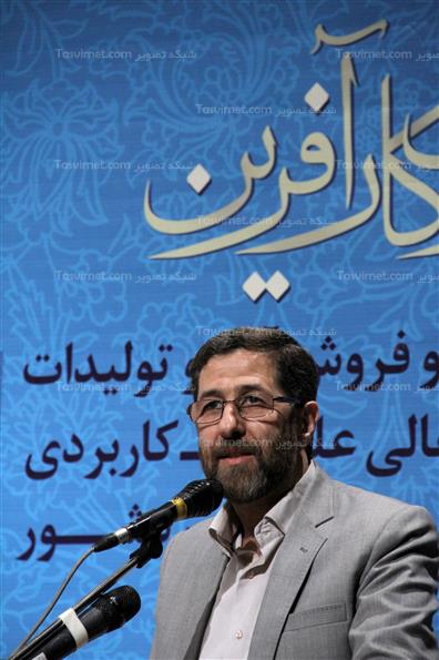 حمید شاه آبادی