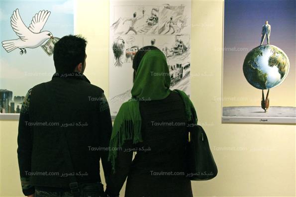 یازدهمین جشن تصویر سال