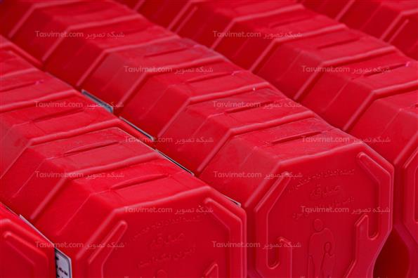 جشن نیکوکاری