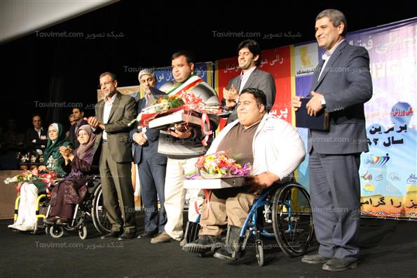 مراسم تجلیل از برترین های ورزش سال 1392‎