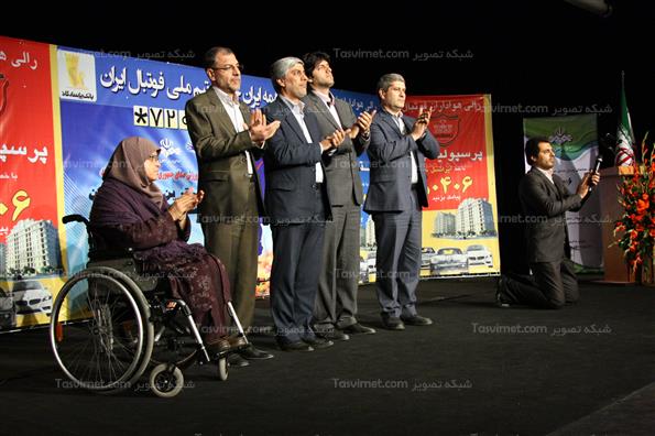 مراسم تجلیل از برترین های ورزش سال 1392‎