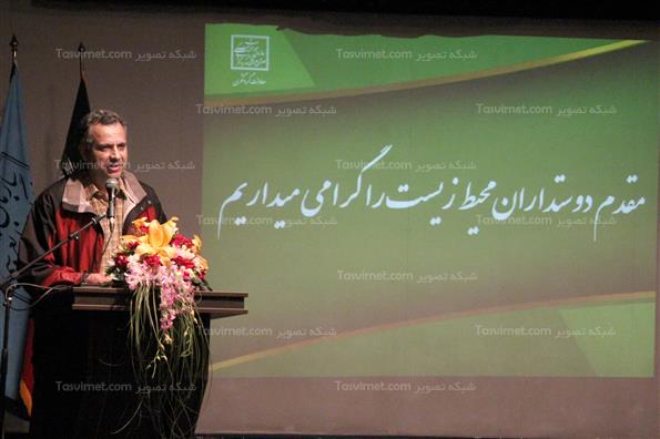 نشست طبیعت گردان با حضور مسعود سلطانی فر