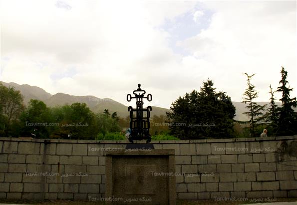 پارک نیاوران تهران