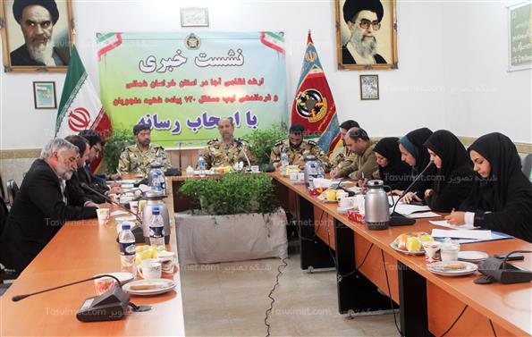 نشست خبری ارشد نظامی آجا در خراسان شمالی