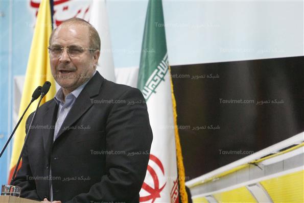 محمدباقر قالیباف