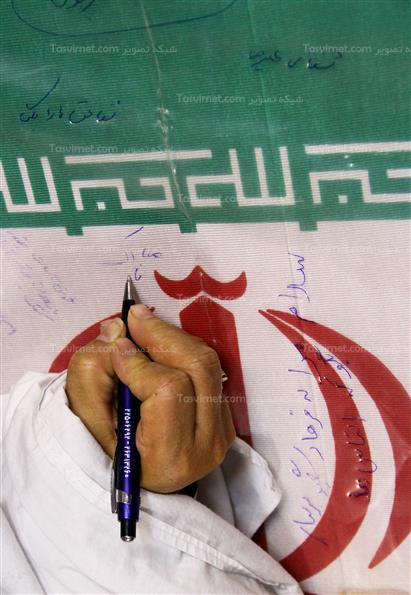 آئین معنوی اعتکاف بانوان