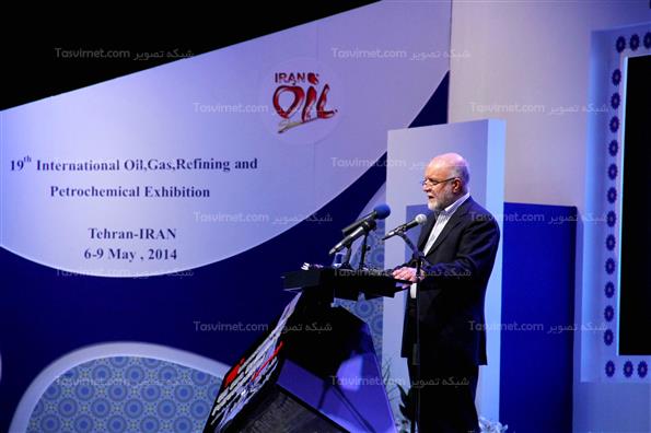 بیژن نامدار زنگنه