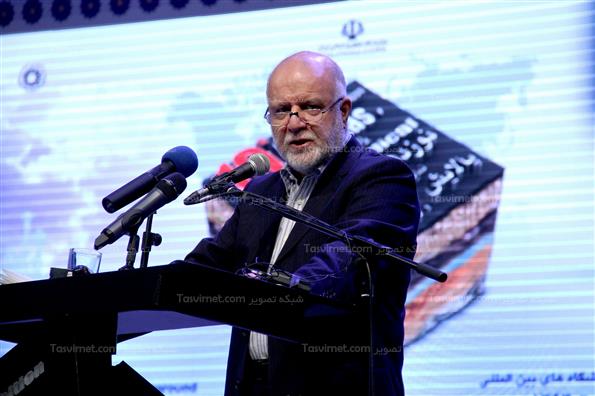 بیژن نامدار زنگنه