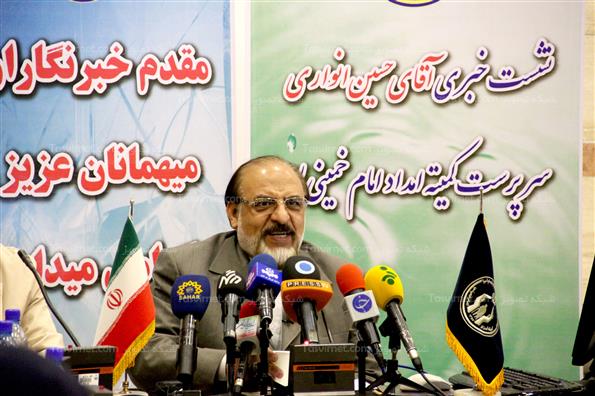 حسین انواری