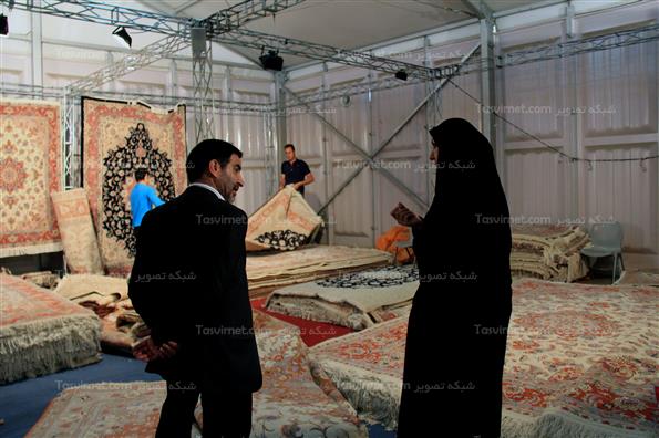 نخستین نمایشگاه فرش روستایی ایران
