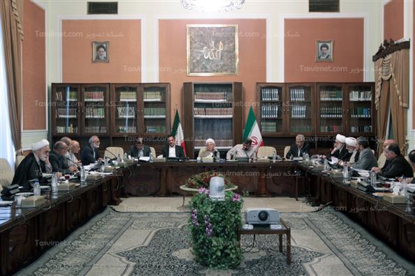 جلسه کمیسیون نظارت مجمع تشخیص مصلحت نظام