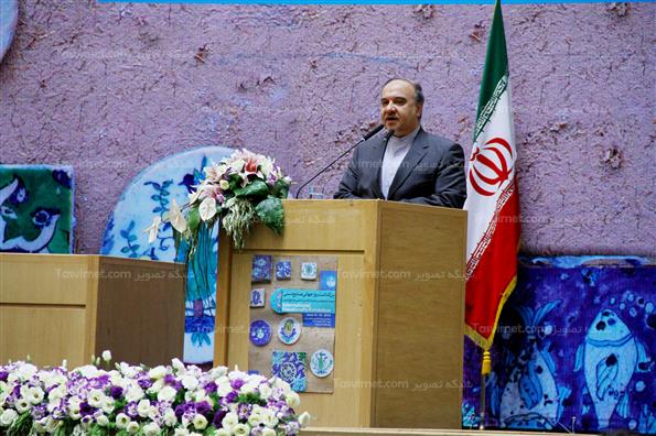 مسعود سلطانی فر