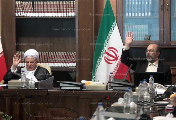 چهارمین جلسه هیات امنای دانشگاه آزاد اسلامی