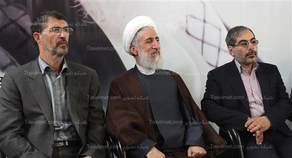 بیست و پنجمین سالگرد ارتحال امام خمینی(ره)