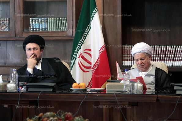 چهارمین جلسه هیات امنای دانشگاه آزاد اسلامی