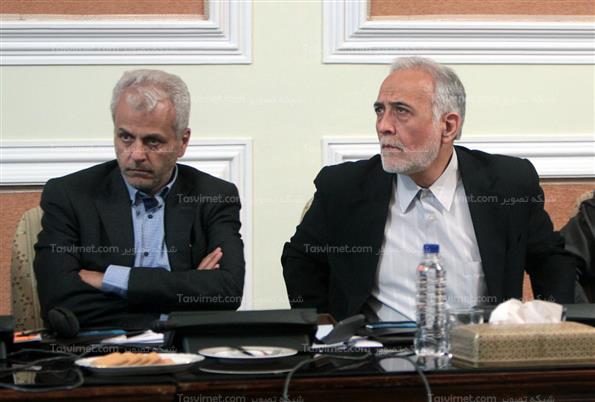 جلسه مجمع تشخیص مصلحت نظام