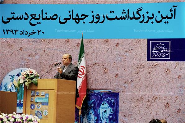 مسعود سلطانی فر