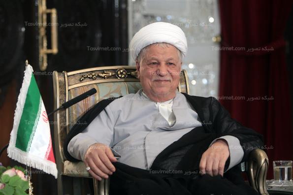 آیت الله اکبر هاشمی رفسنجانی