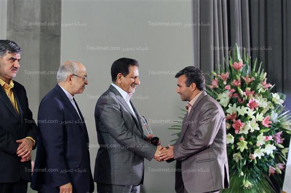 همایش روز ملی اصناف