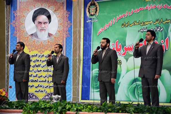 جشن ازدواج سربازی